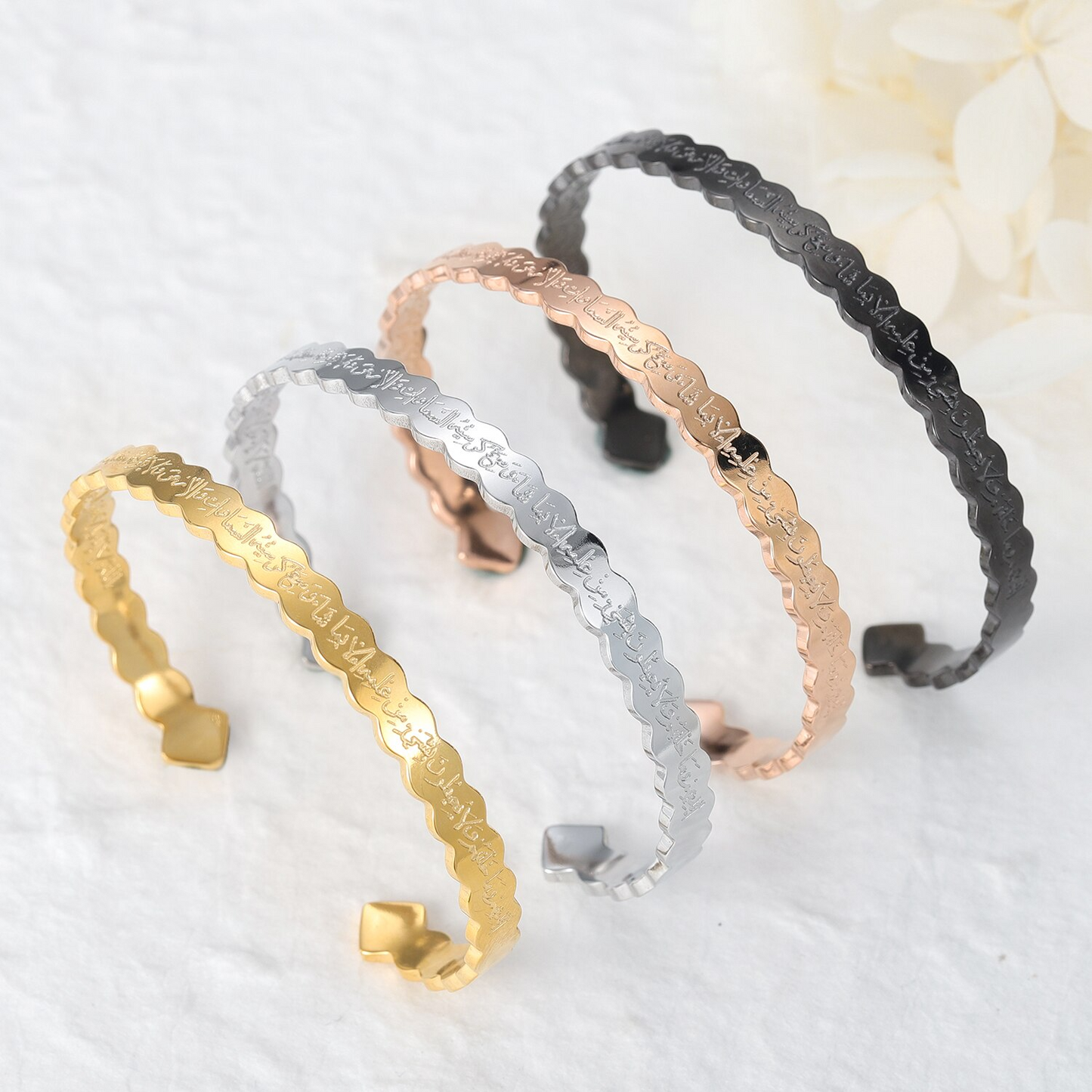 Bracelet Ayatul Kursi
