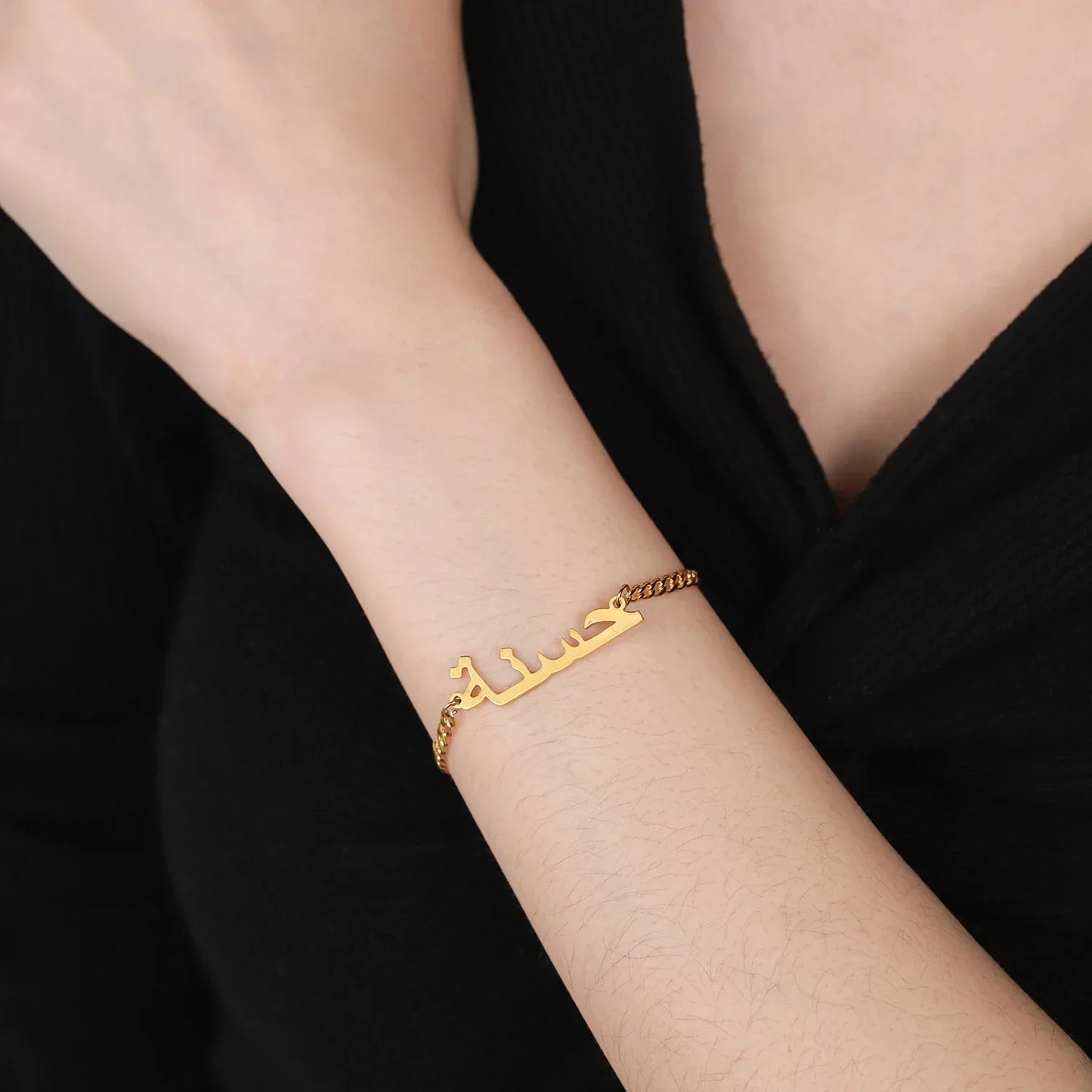 Pack Collier & Bracelet Prénom Arabe