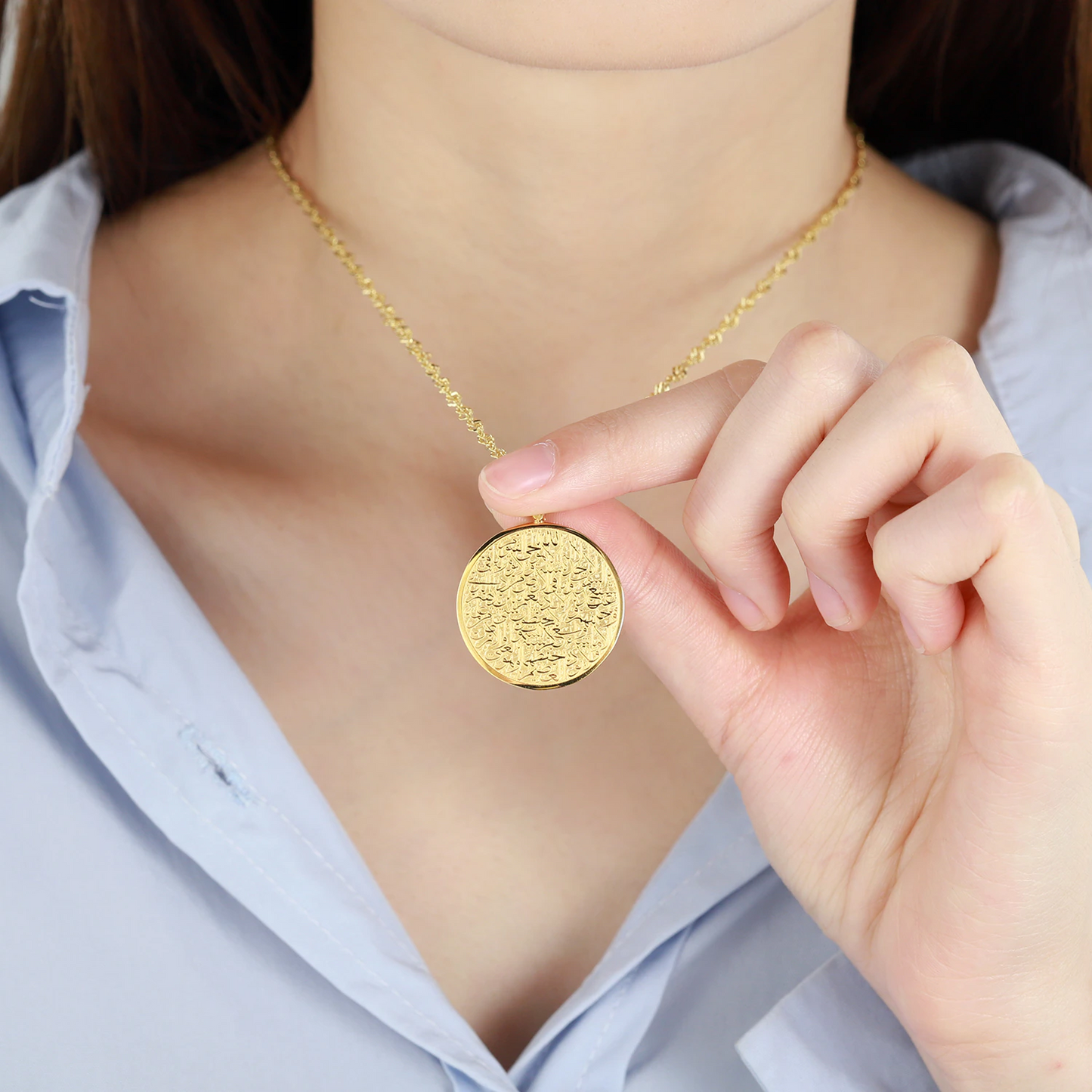 Collier Médaillon Ayat Al Kursi