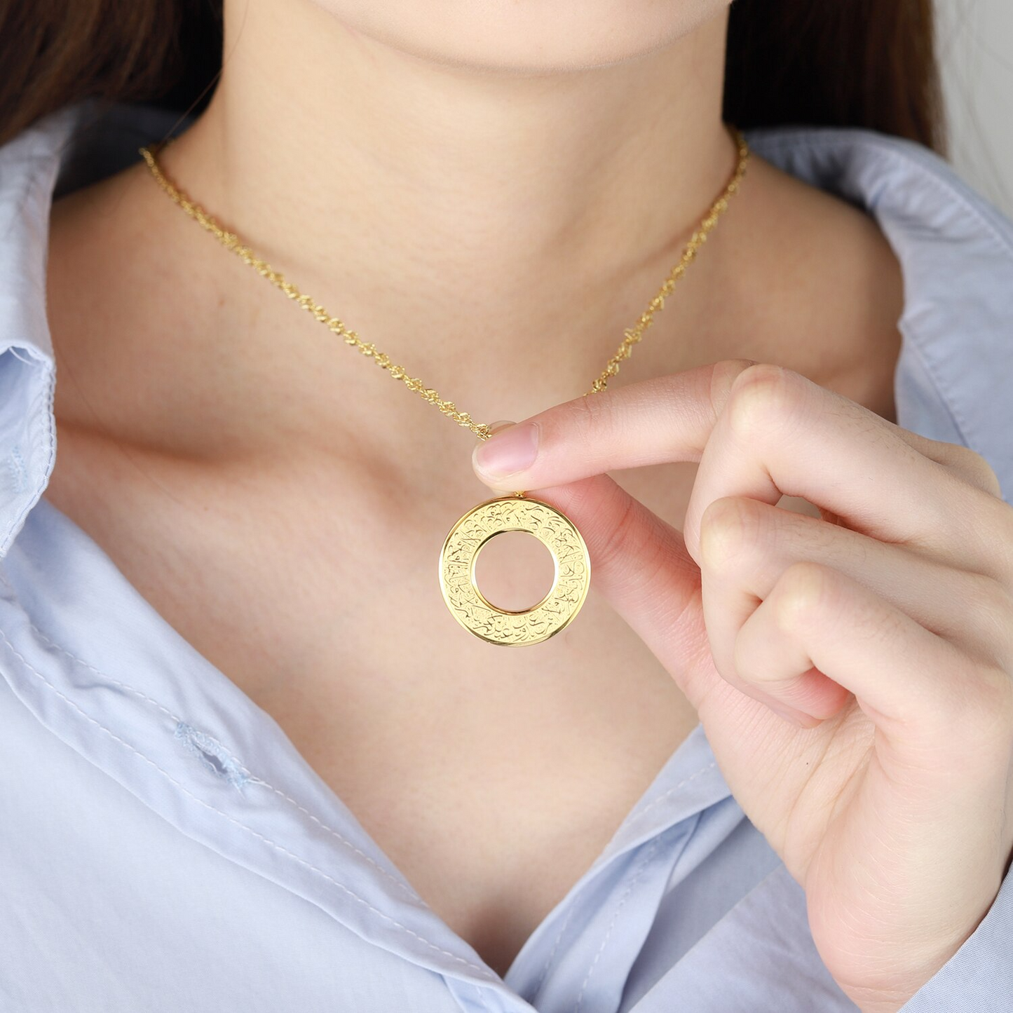 Collier Al Kafiroune