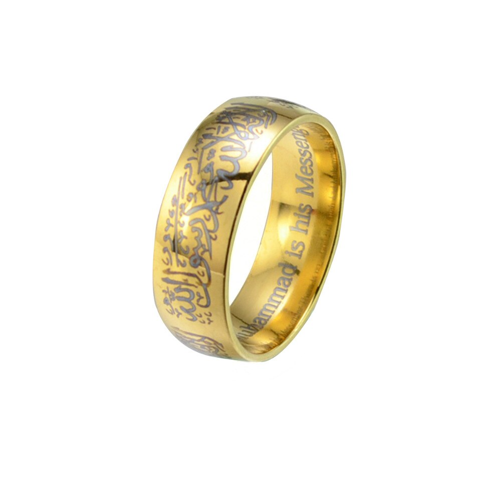 Bague Islam Shahada - Or