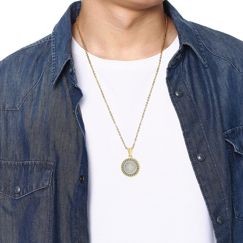 Collier 4QUL Sourates Protectrices