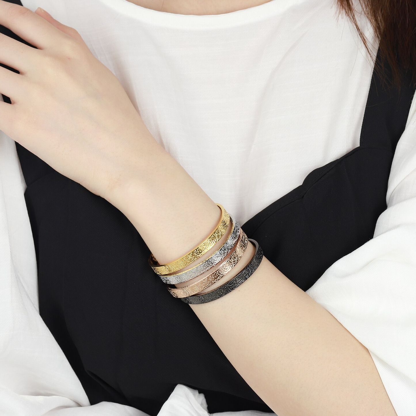 Bracelet Ayat Al Kursi | Jamilah™
