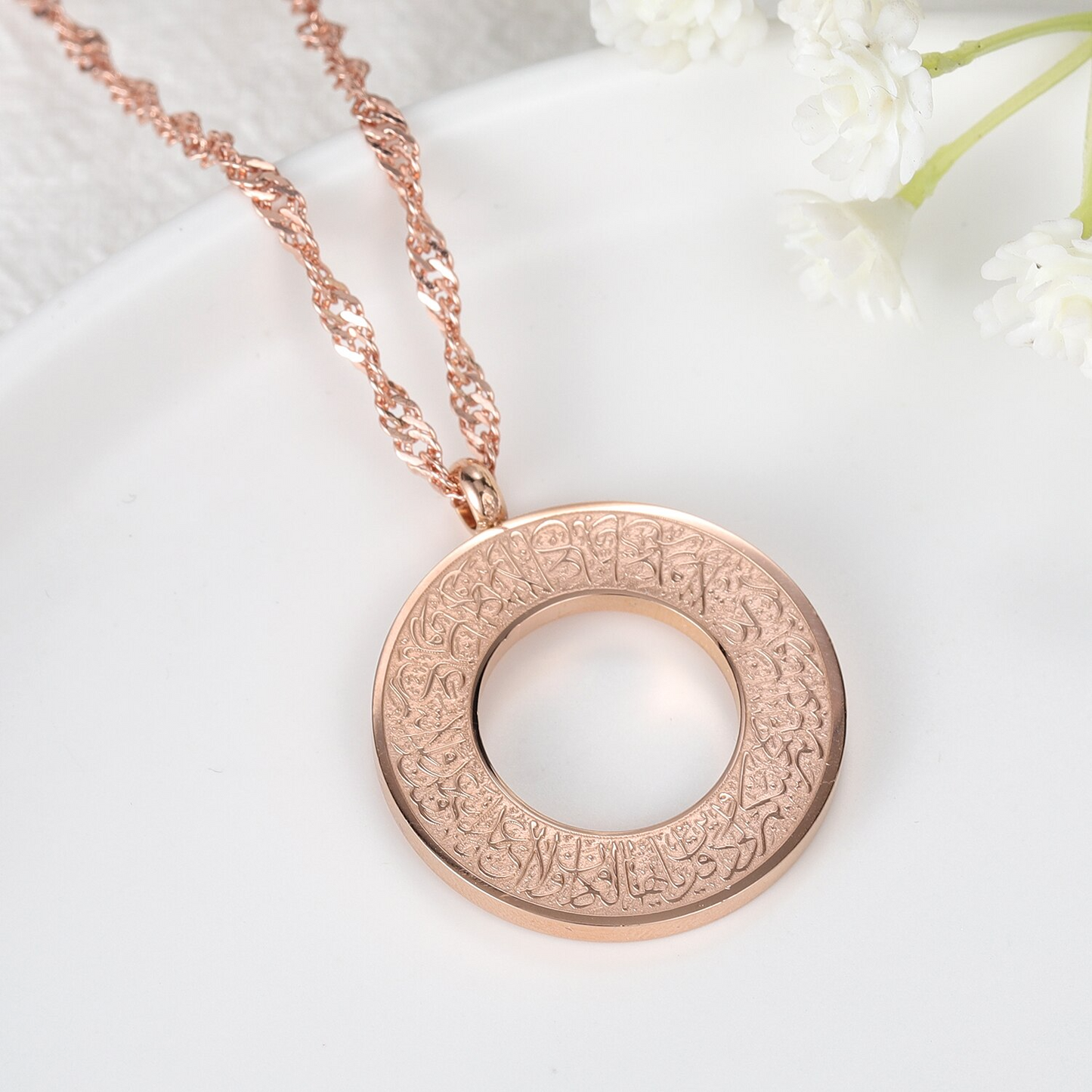Collier Al Kafiroune