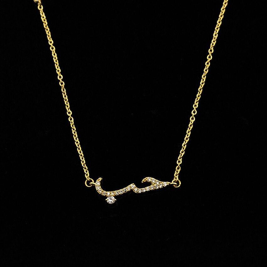 Collier Amour avec Strass - HUB