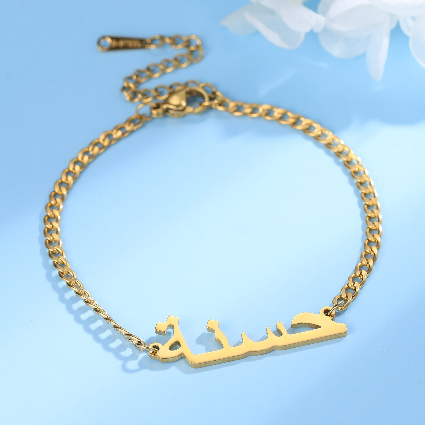 Bracelet Prénom Arabe