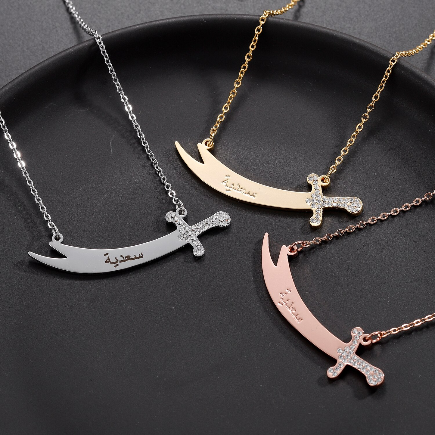 Collier Prénom Arabe Zulfikar