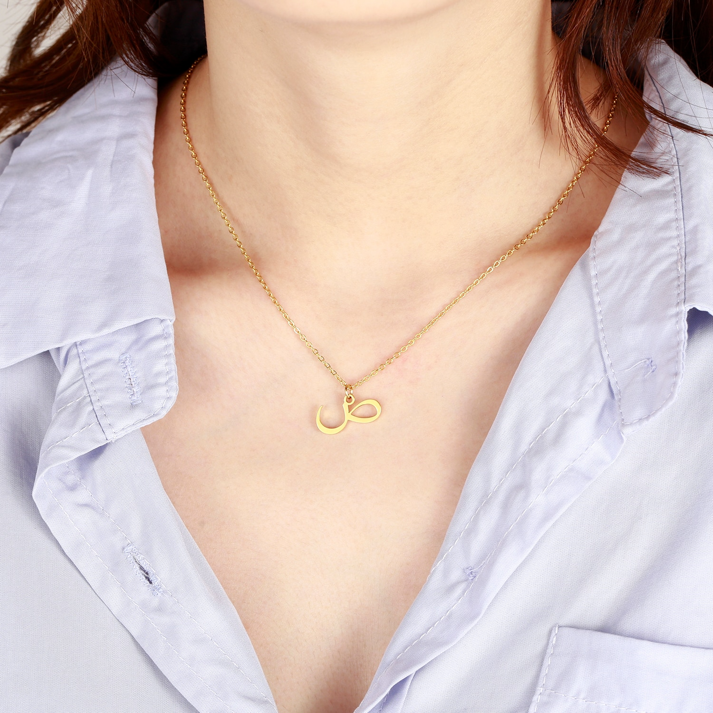 Collier Lettres Arabes