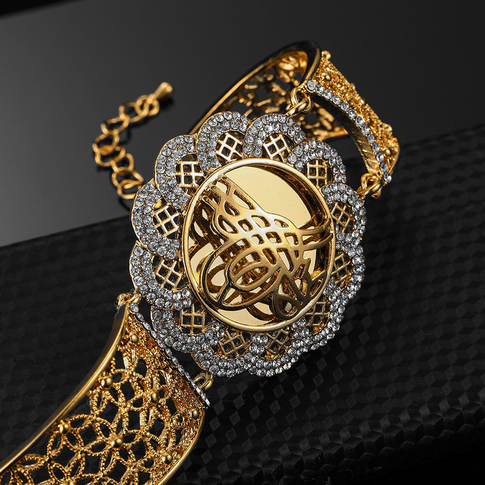 Bracelet Calligraphie Arabe Or