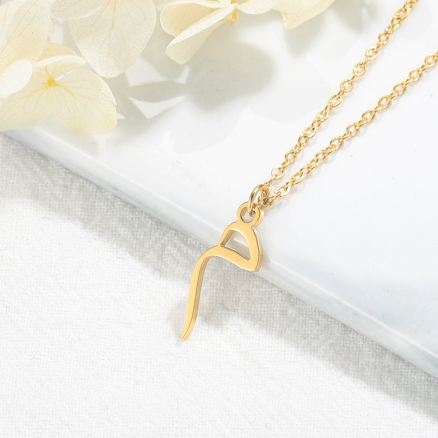 Collier Lettres Arabes