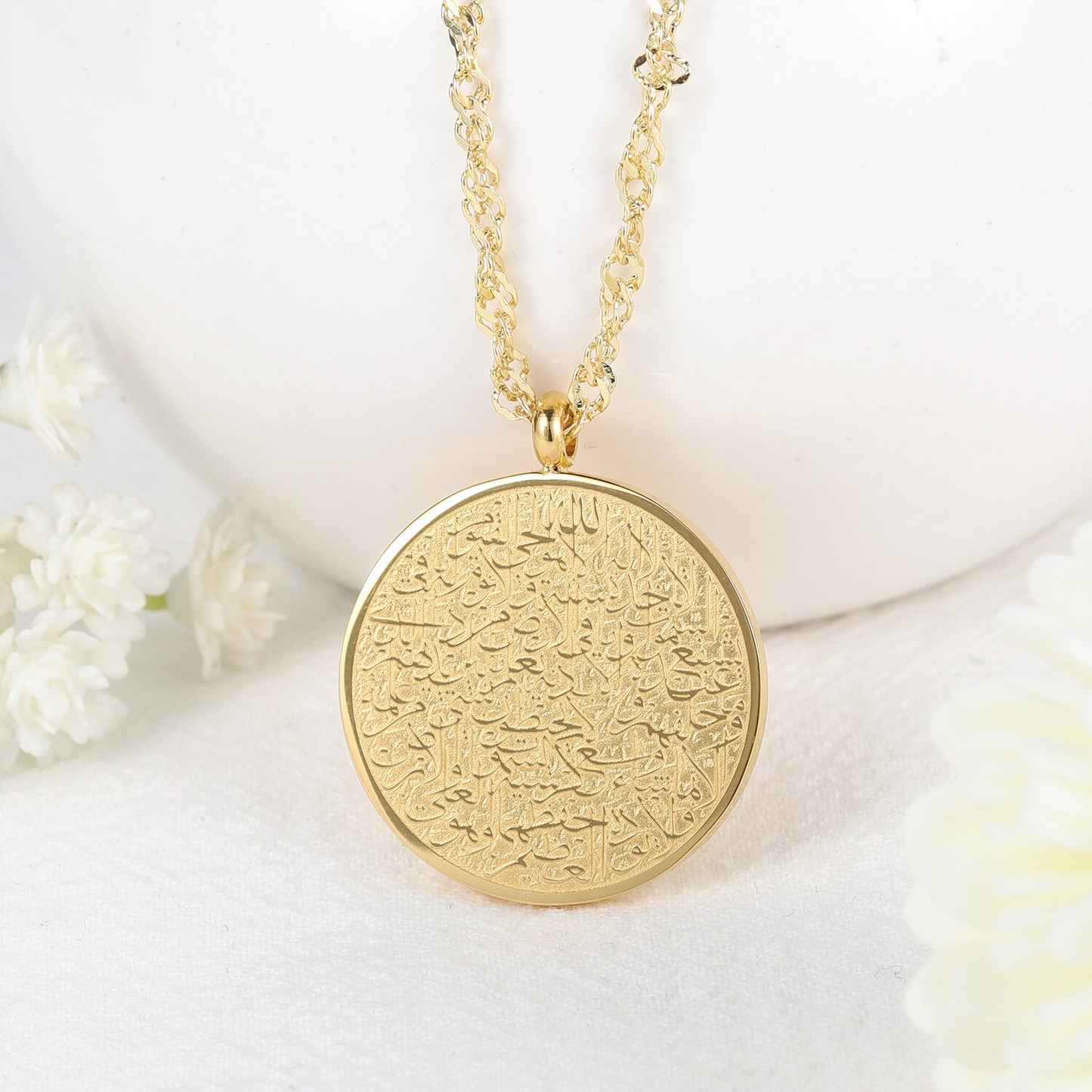 Collier Médaillon Ayat Al Kursi