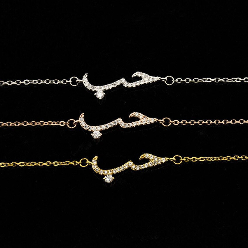 Collier Amour avec Strass - HUB