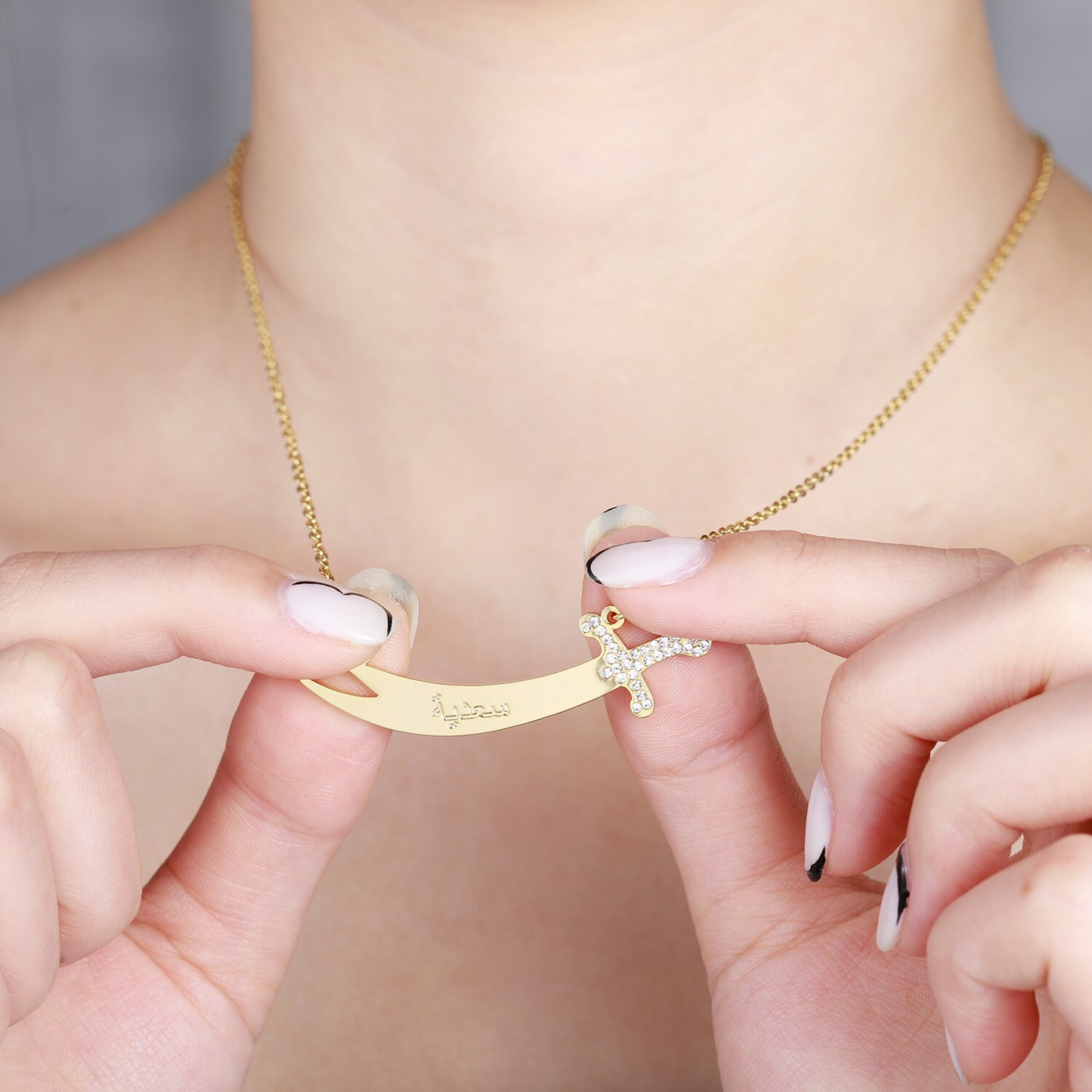 Collier Prénom Arabe Zulfikar