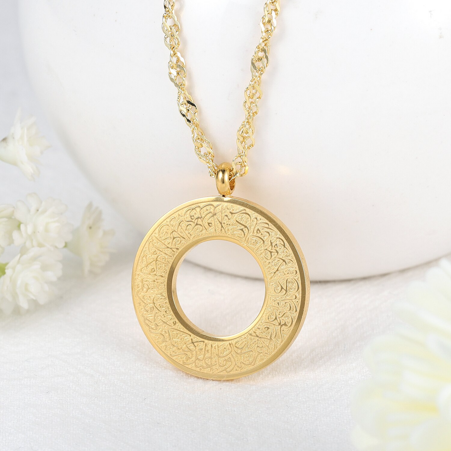 Collier Al Kafiroune