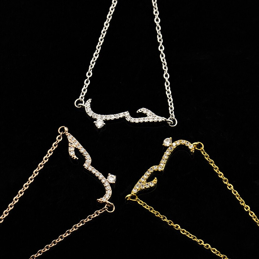 Collier Amour avec Strass - HUB