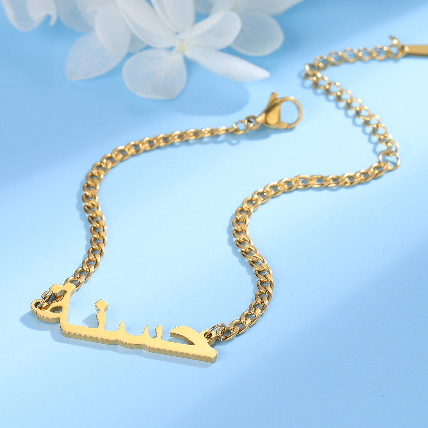 Bracelet Prénom Arabe