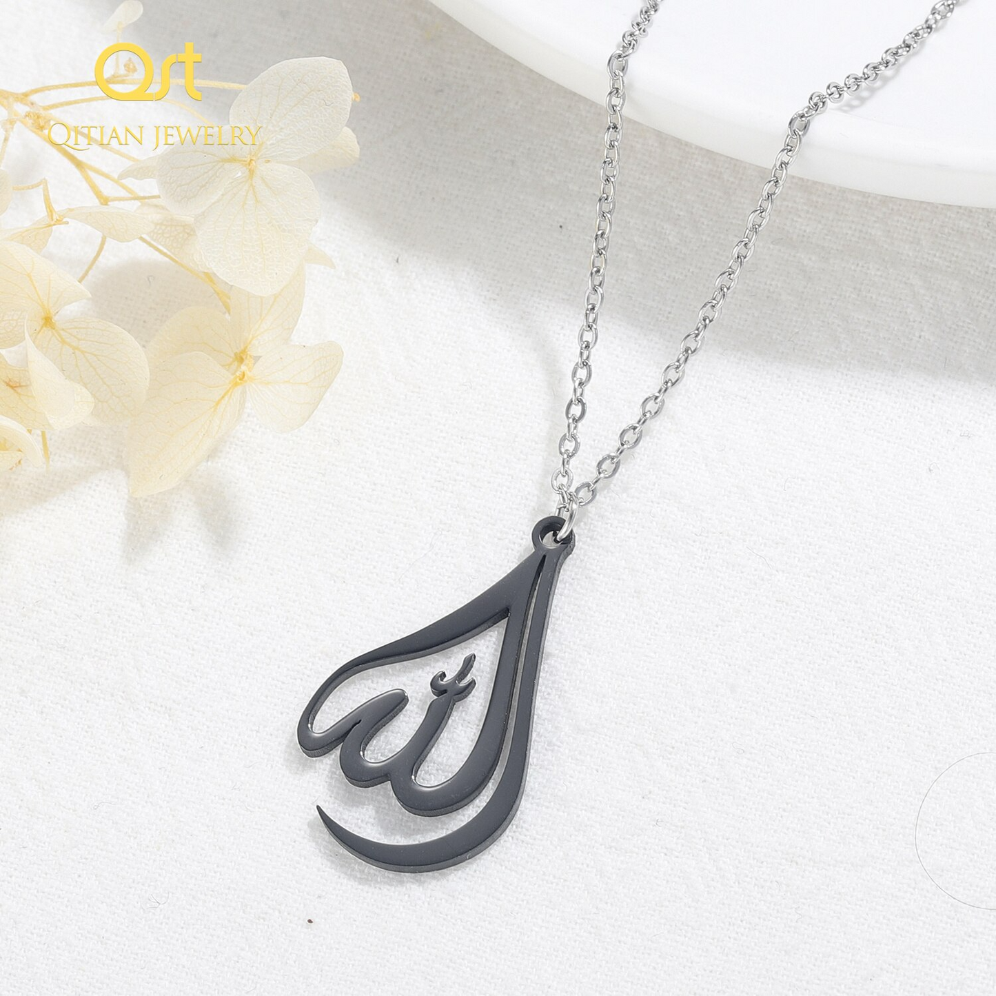 Pendentif Calligraphie Allah
