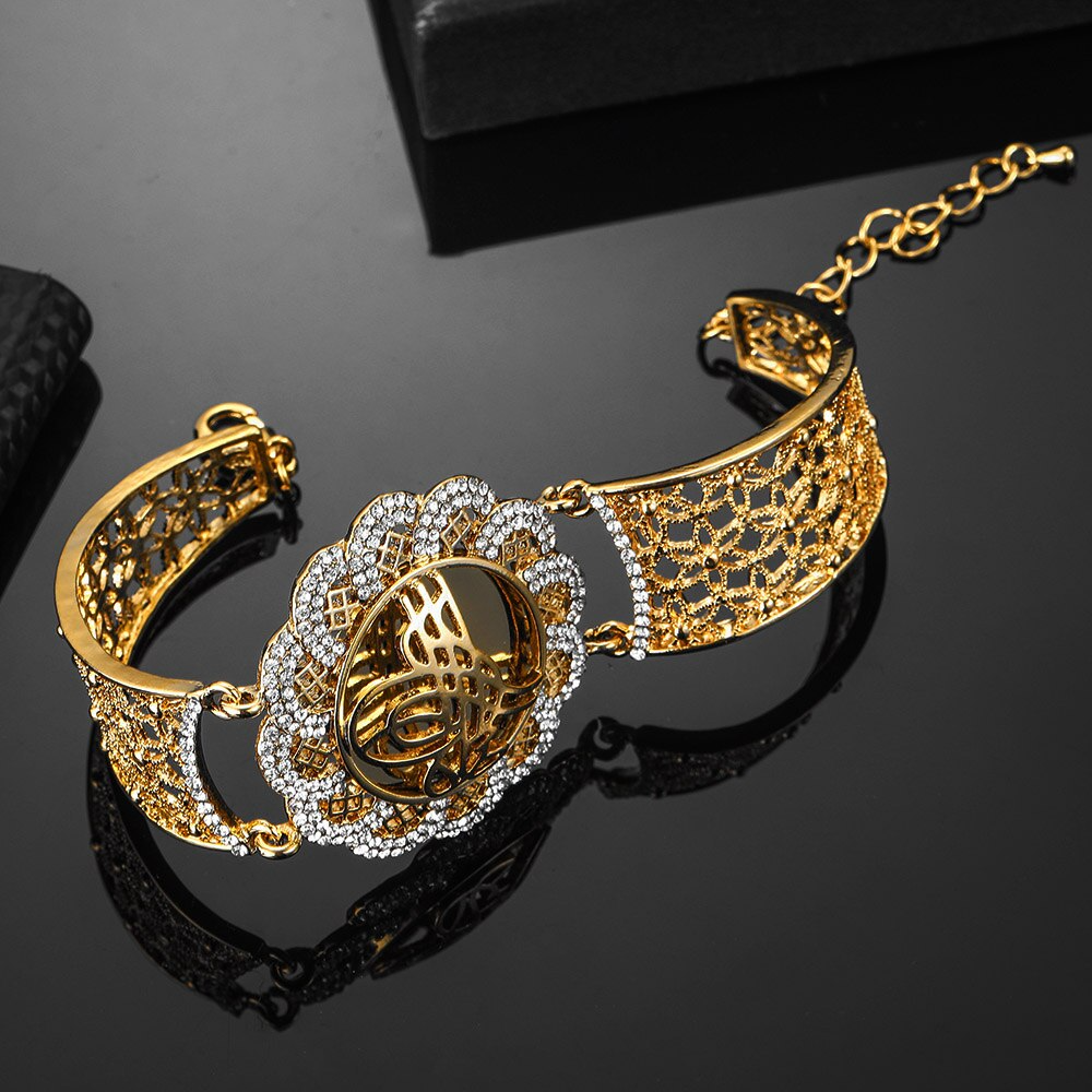 Bracelet Calligraphie Arabe Or
