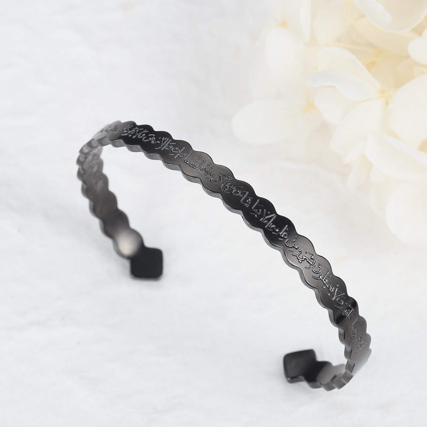 Bracelet Ayatul Kursi