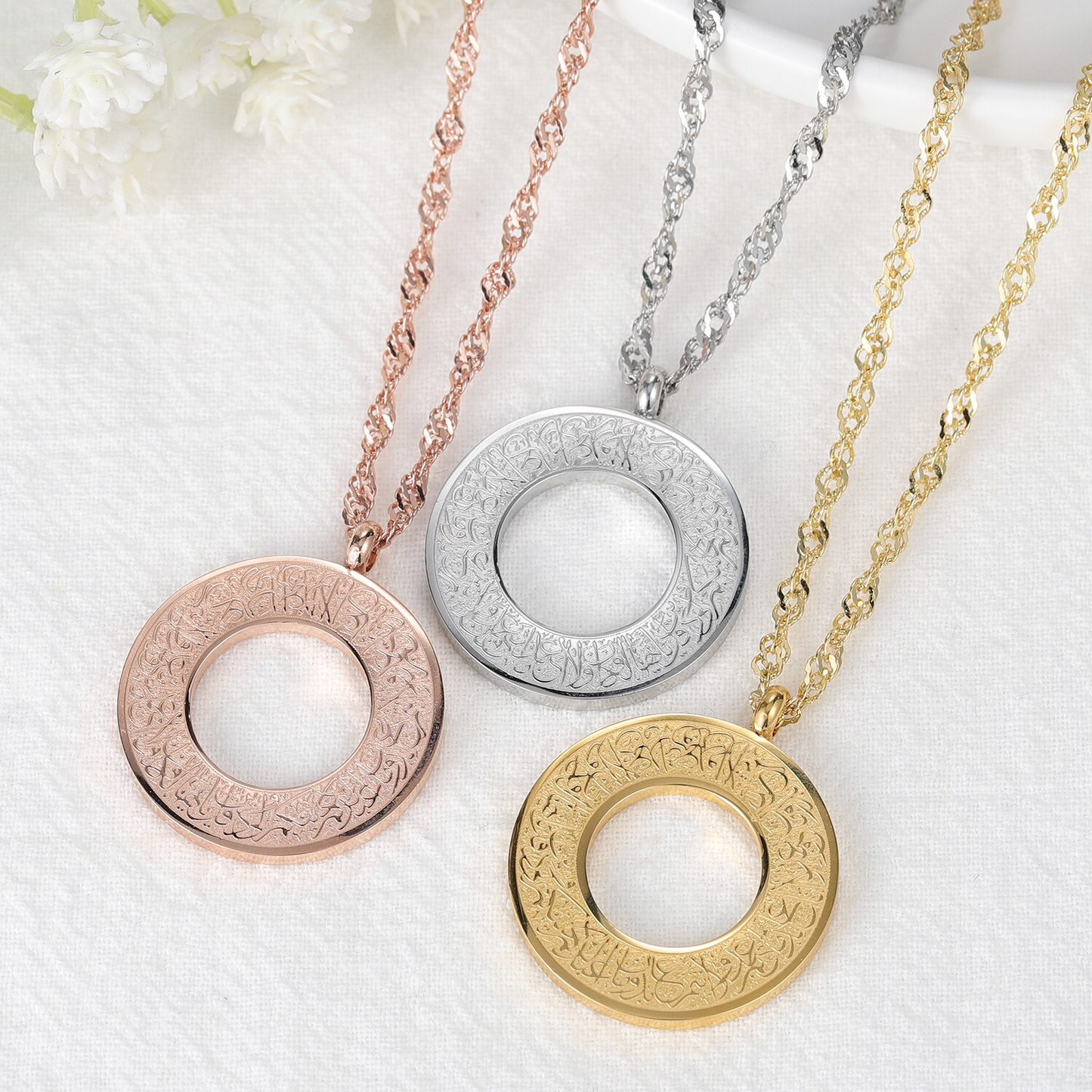 Collier Al Kafiroune