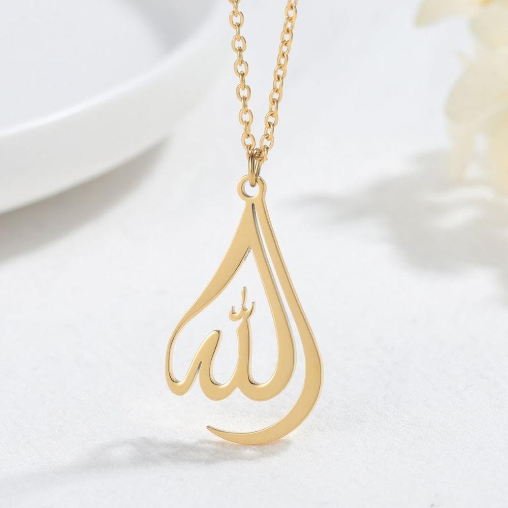 Pendentif Calligraphie Allah