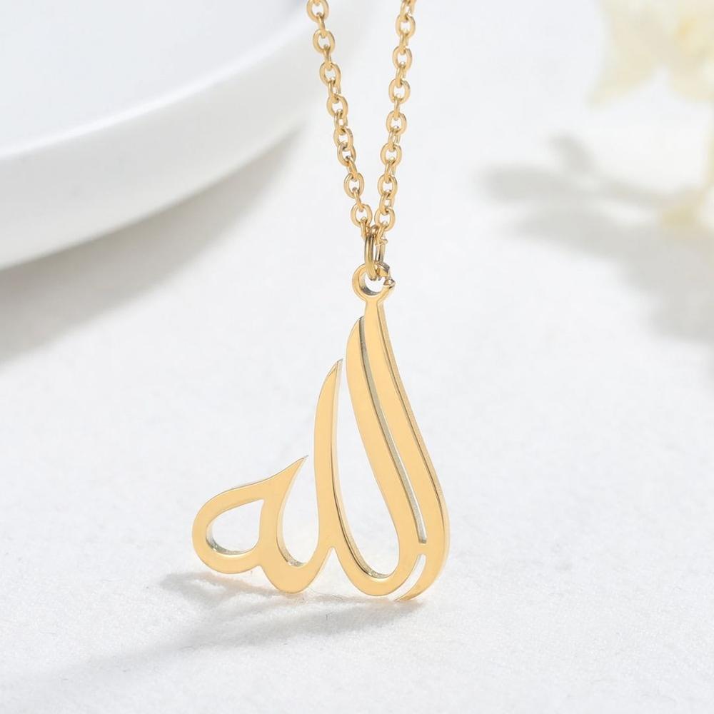 Collier Calligraphie Allah