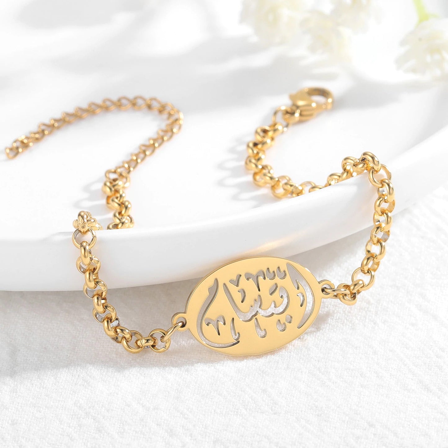Bundle - Bijoux Personnalisés (Collier + Bracelet + Chevillière)