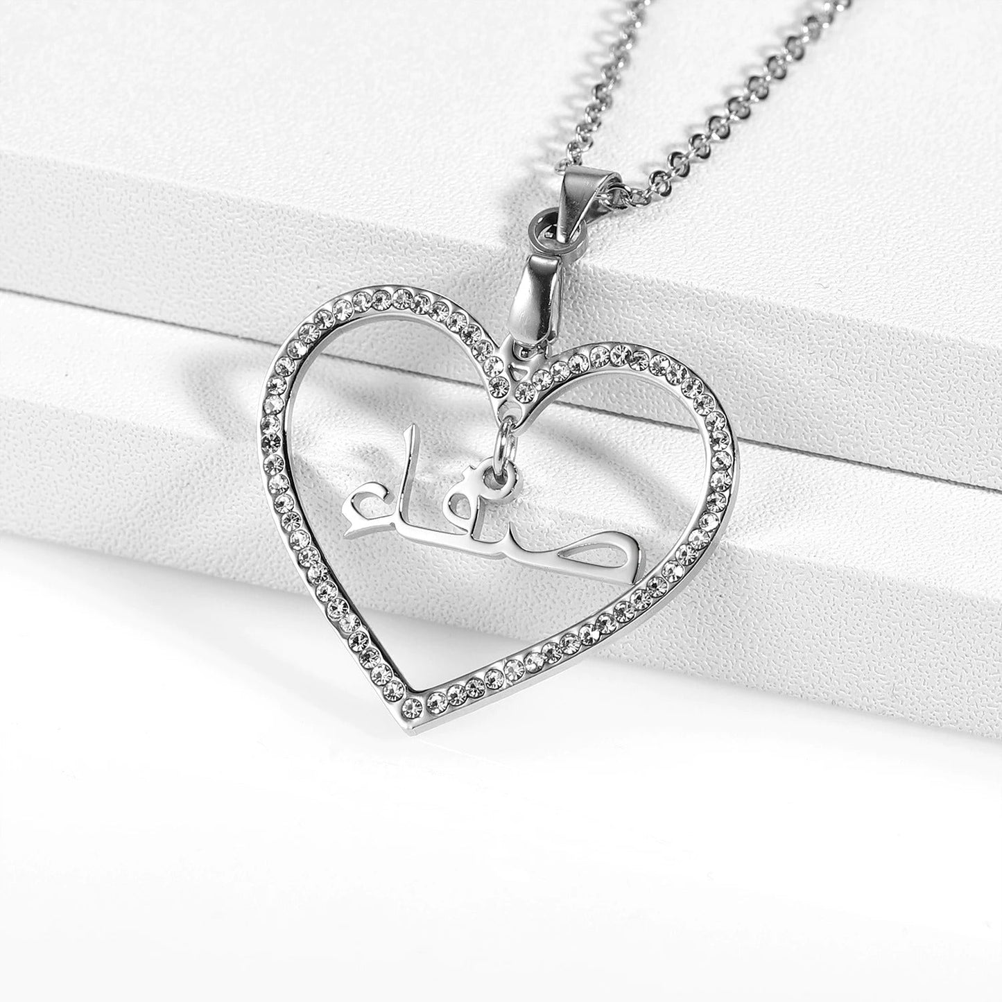Collier Prénom Coeur avec Strass