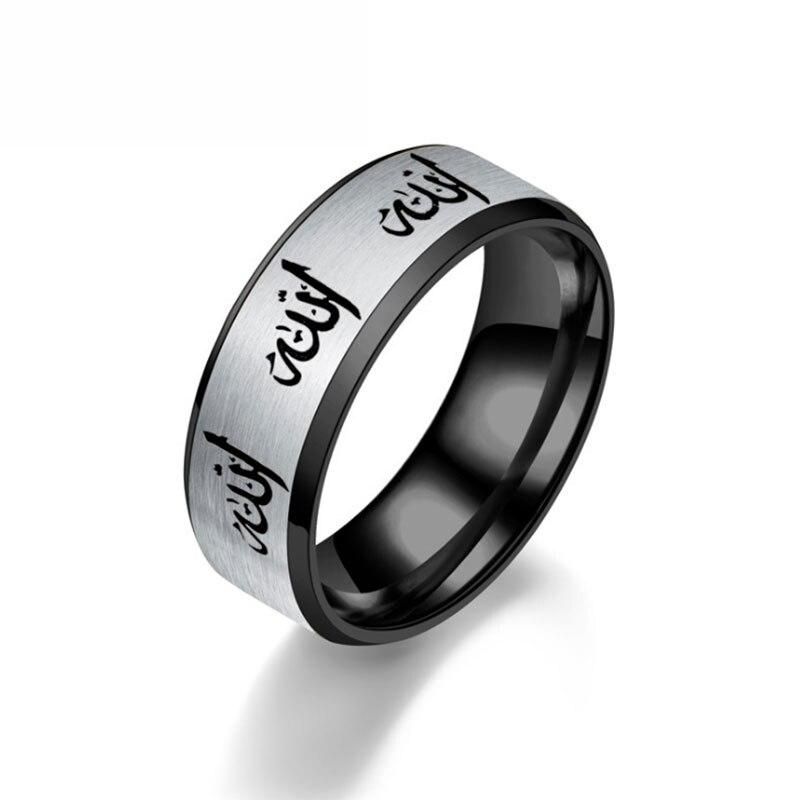 Bague Allah - Noir