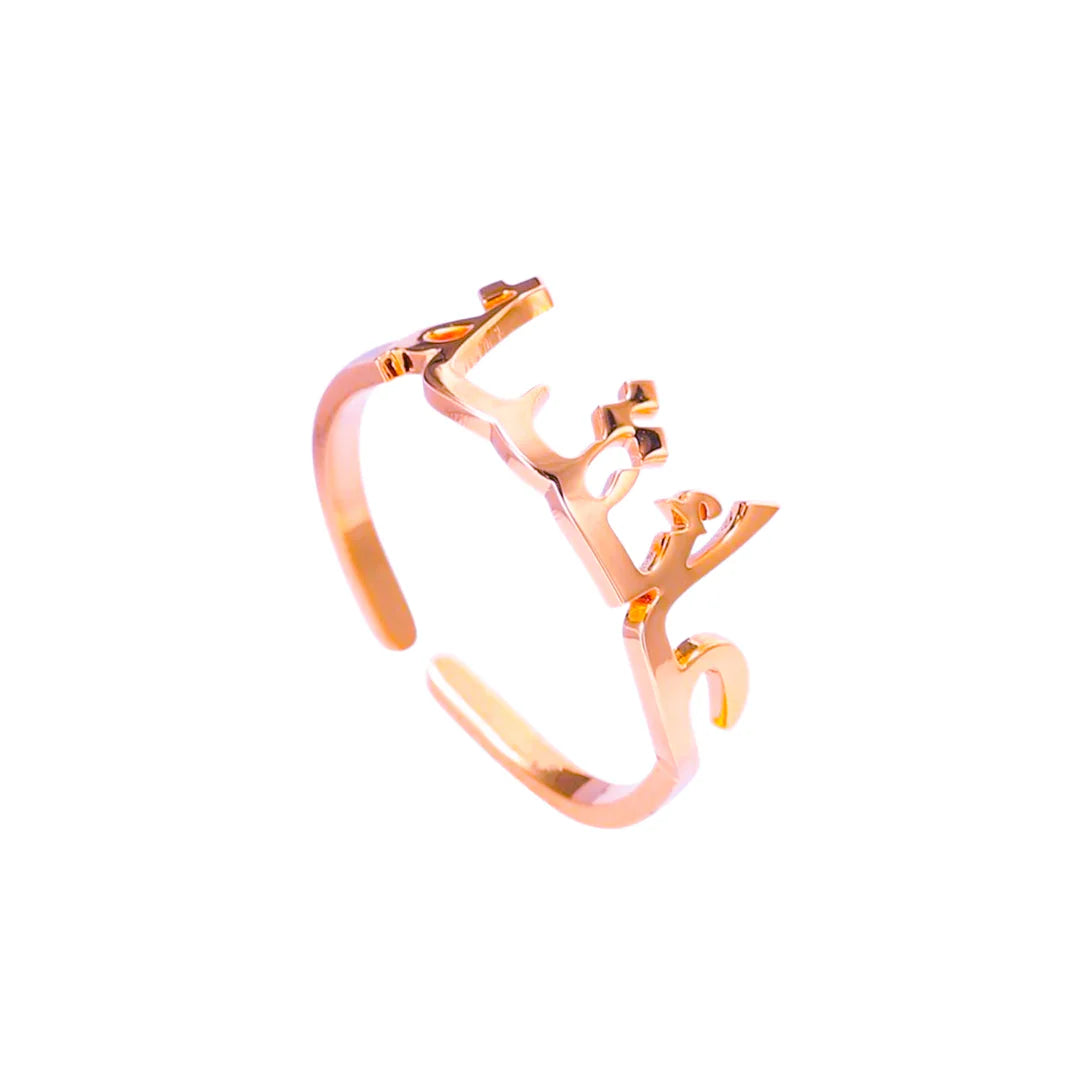 Bague Prénom Arabe - Jamilah™