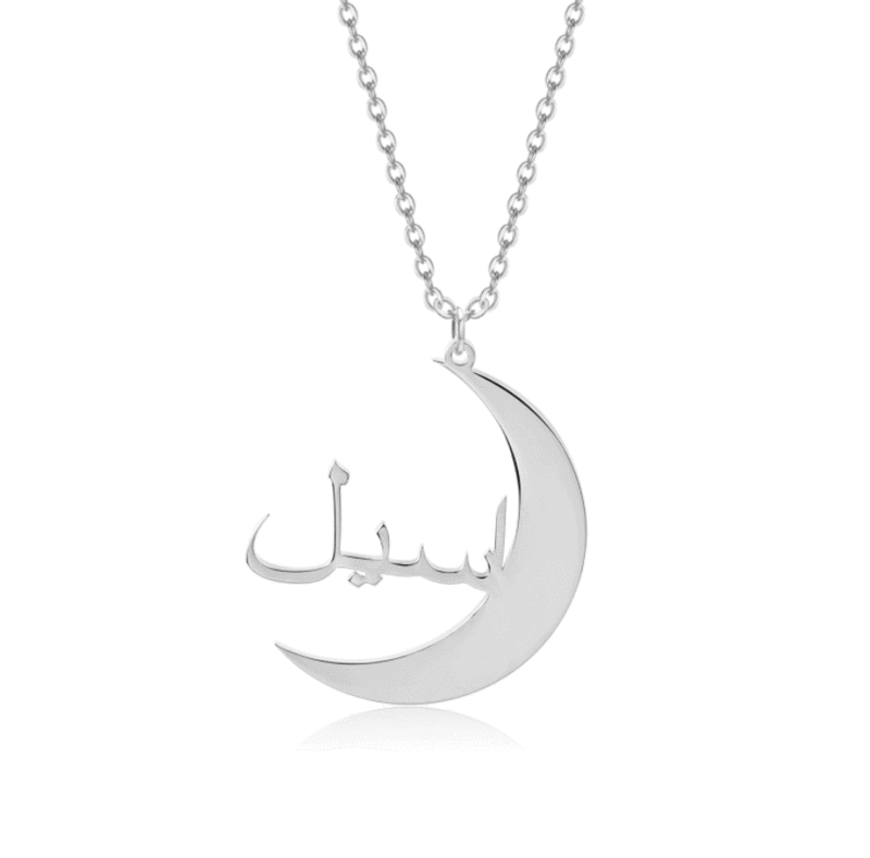 Collier Prénom Arabe Lune
