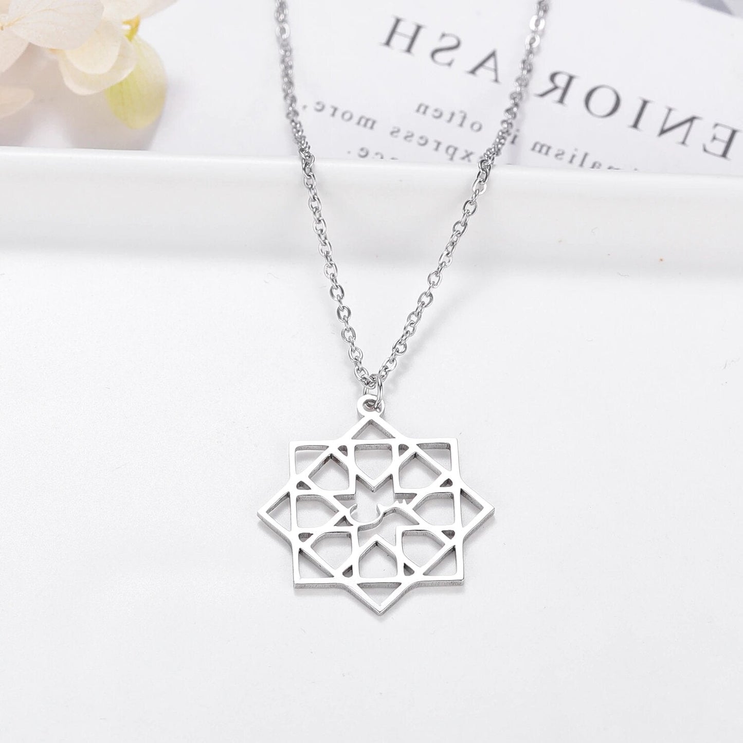 Collier Lettres Arabes - HANDASIUN