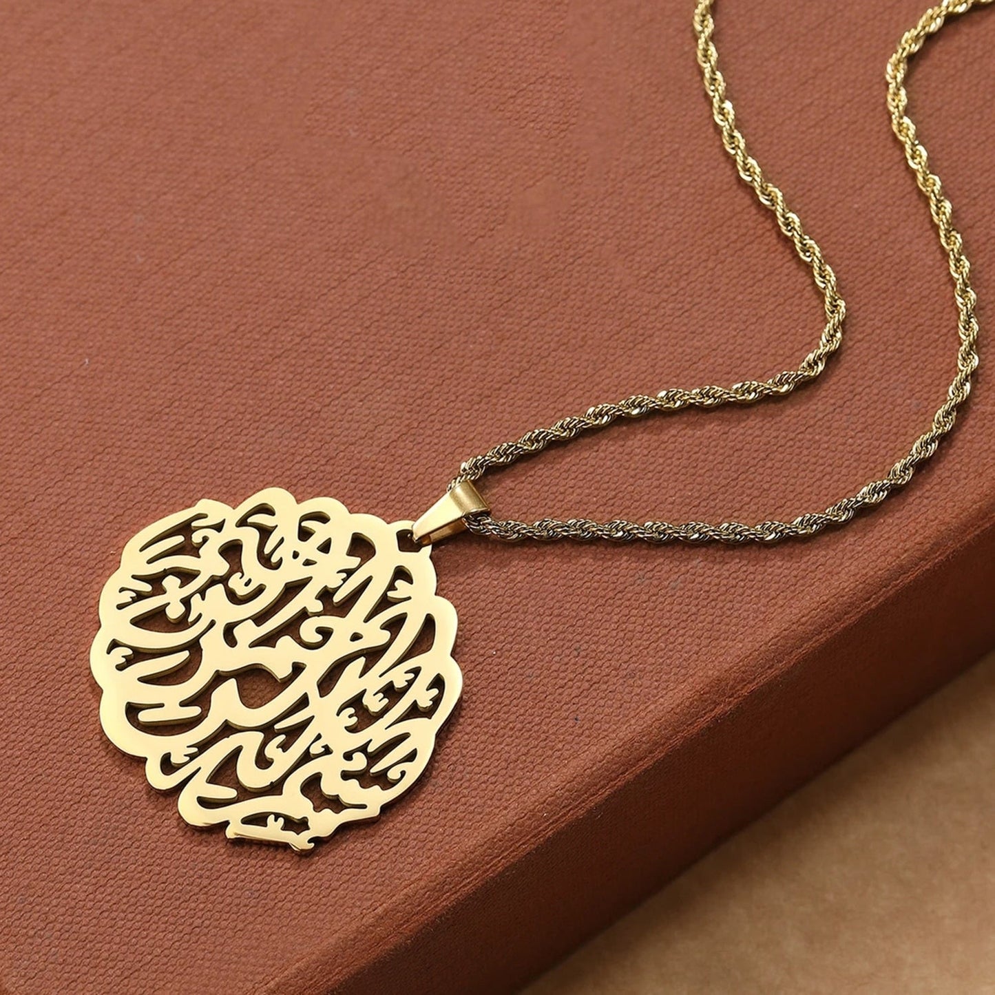 Collier Calligraphie Arabe "Bismillah"