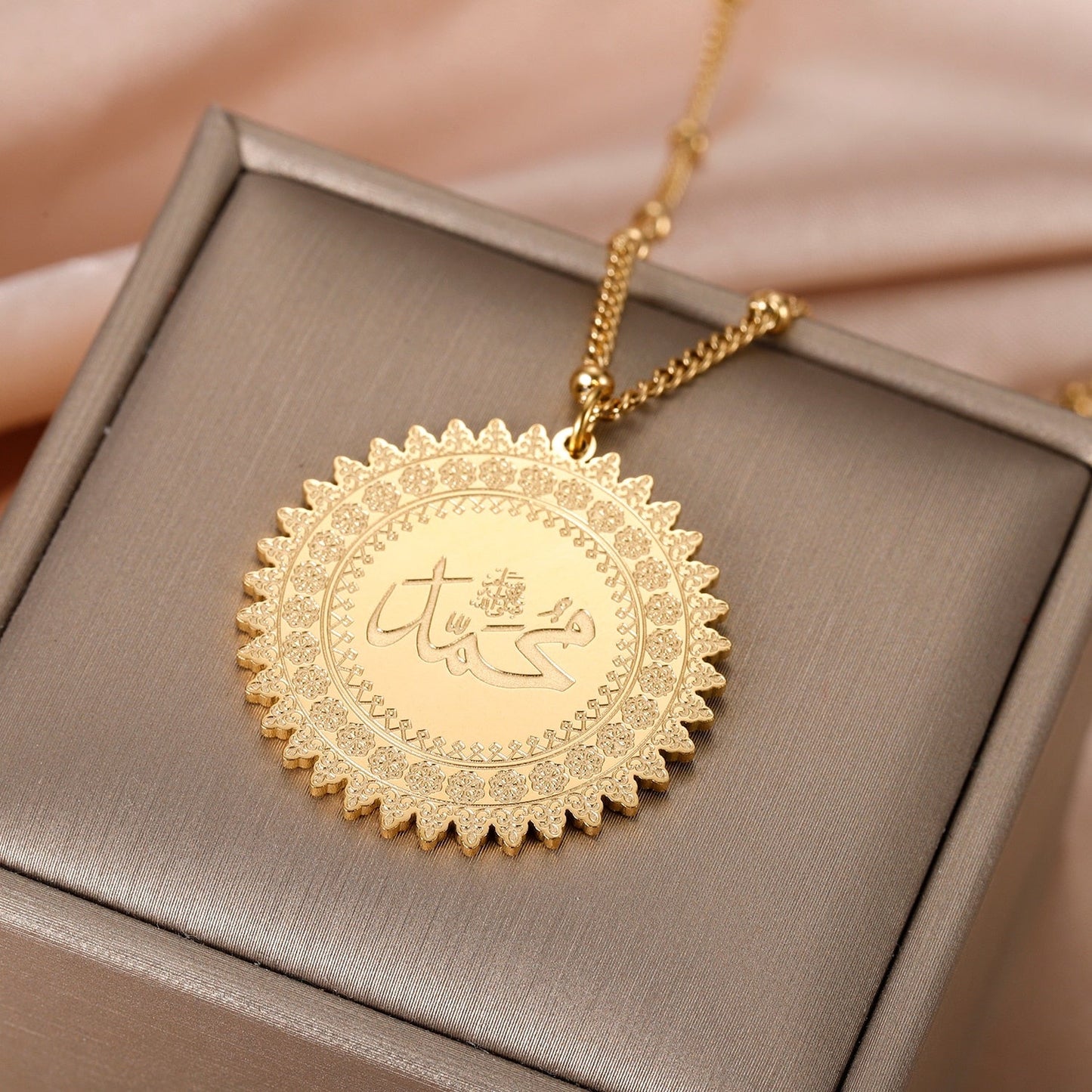 Collier Prénom Arabe - MUTALIQ