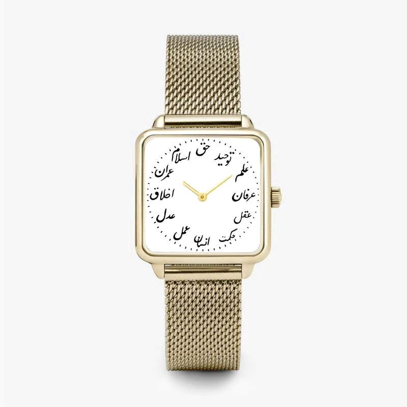 ABU DHABI - Montre Chiffre Arabe Blanc/Or