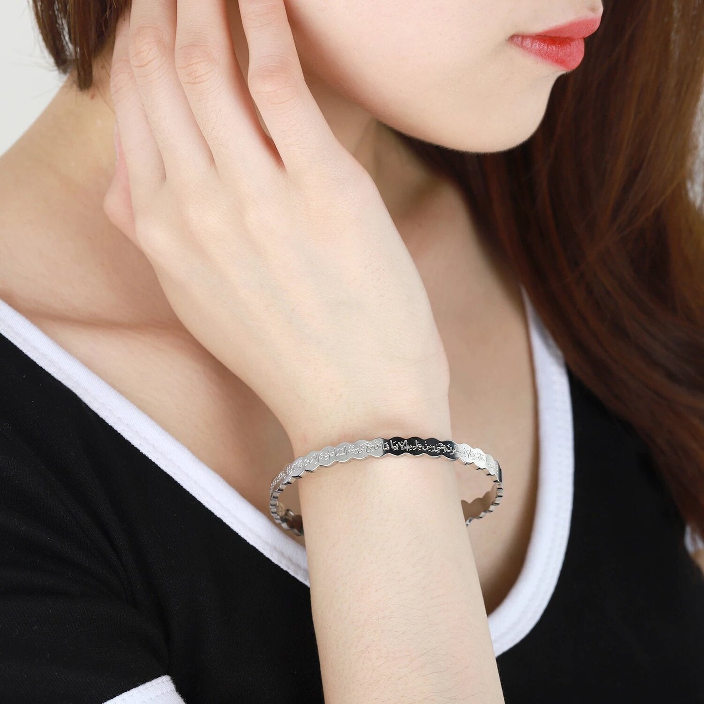 Bracelet Ayatul Kursi