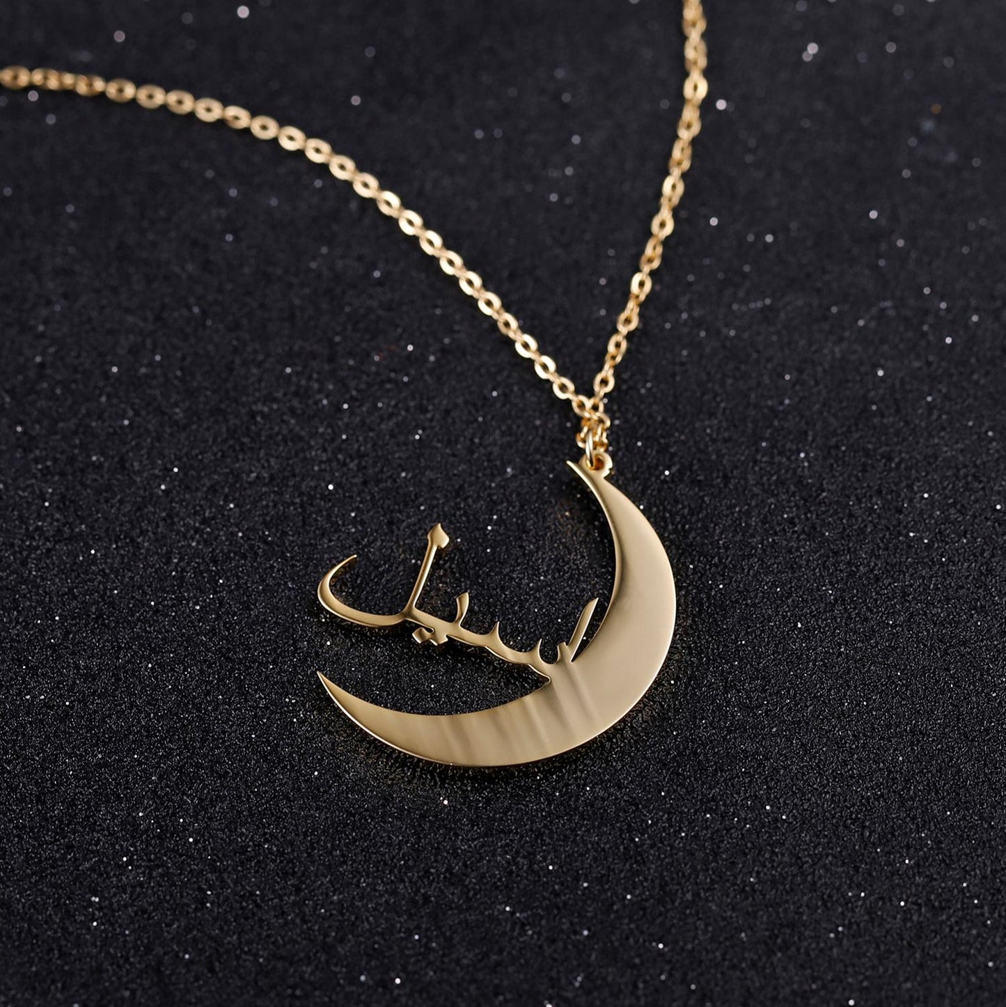 Collier Prénom Arabe Lune