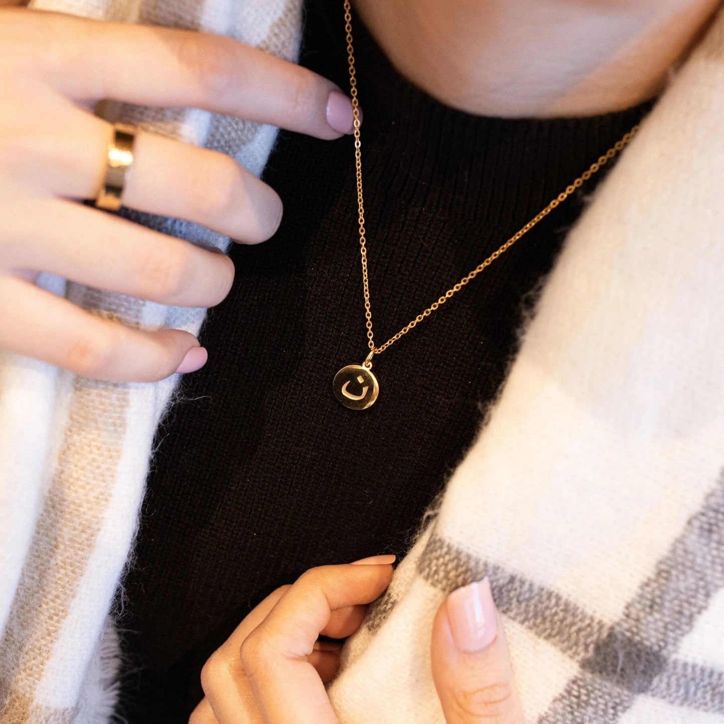 Collier Lettre Arabe - Jamilah™