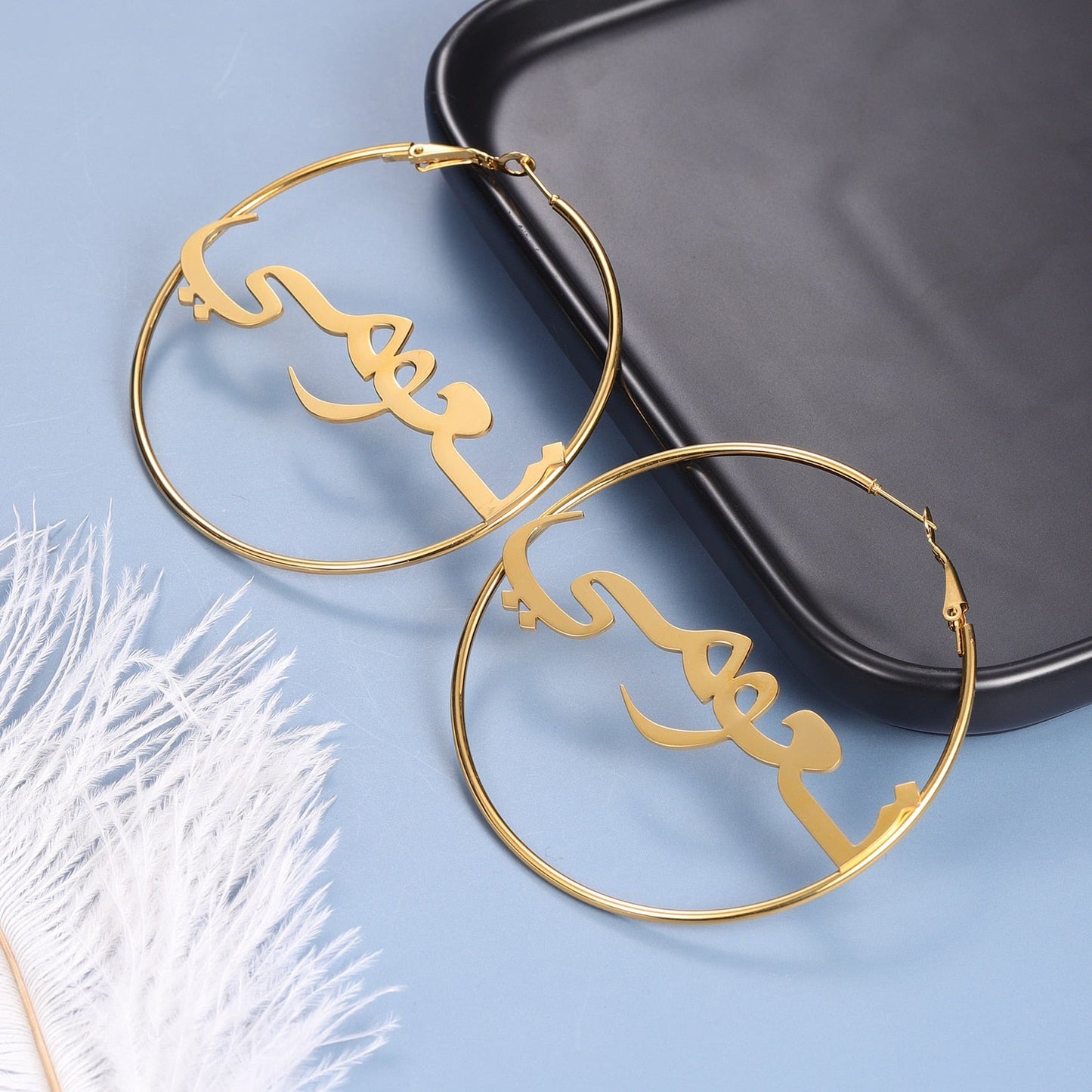 Boucles d'Oreilles Personnalisées - DAYIRI