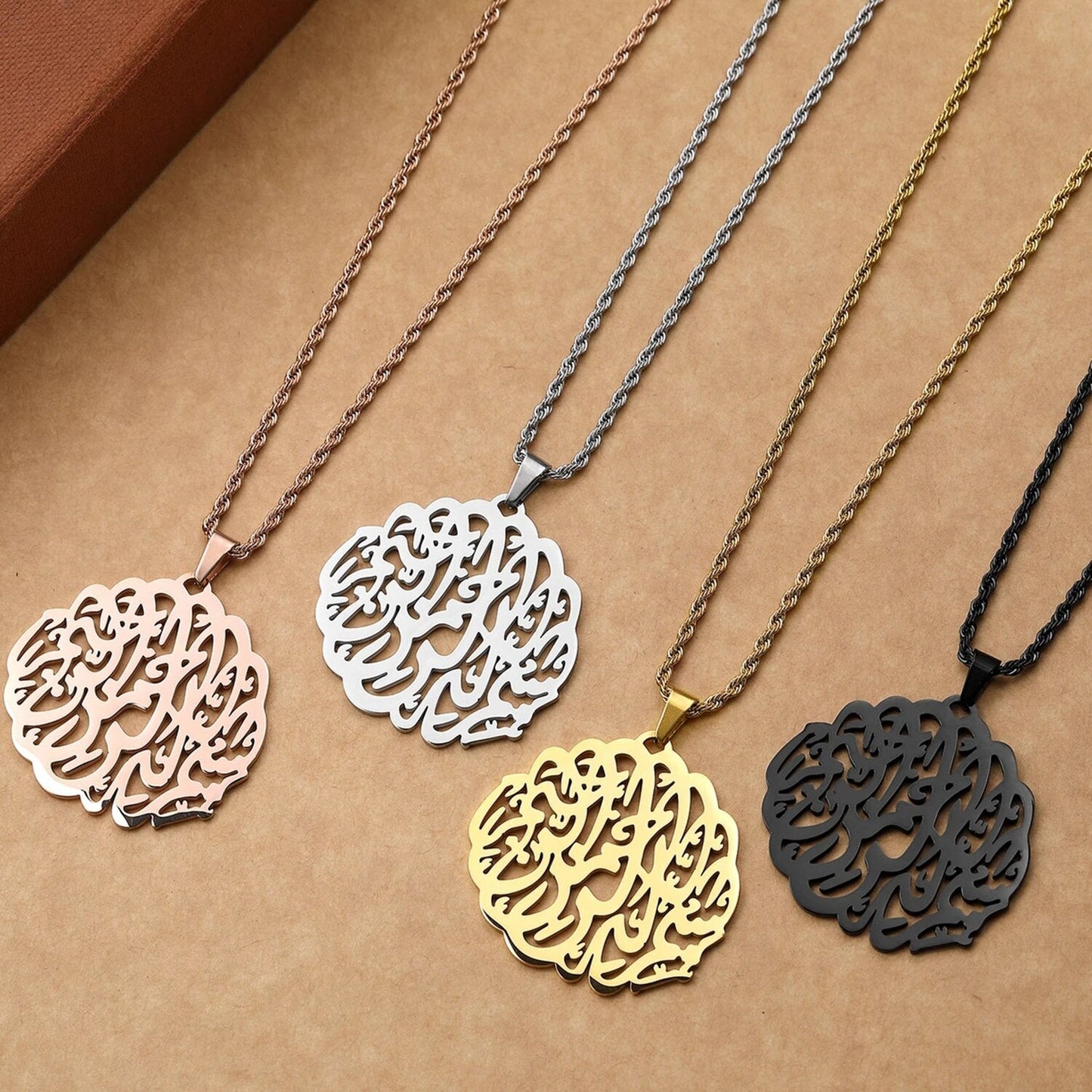 Collier Calligraphie Arabe "Bismillah"