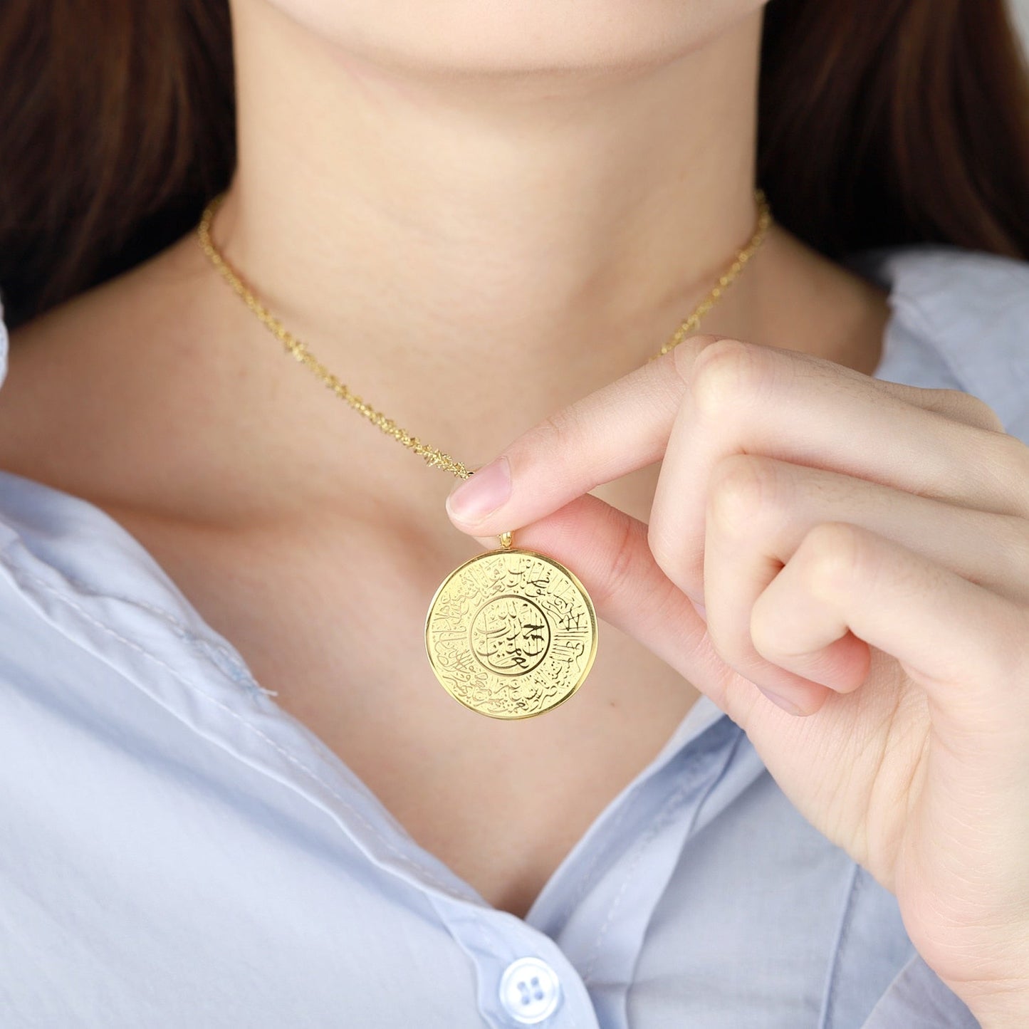 Collier Médaillon Al Fatiha