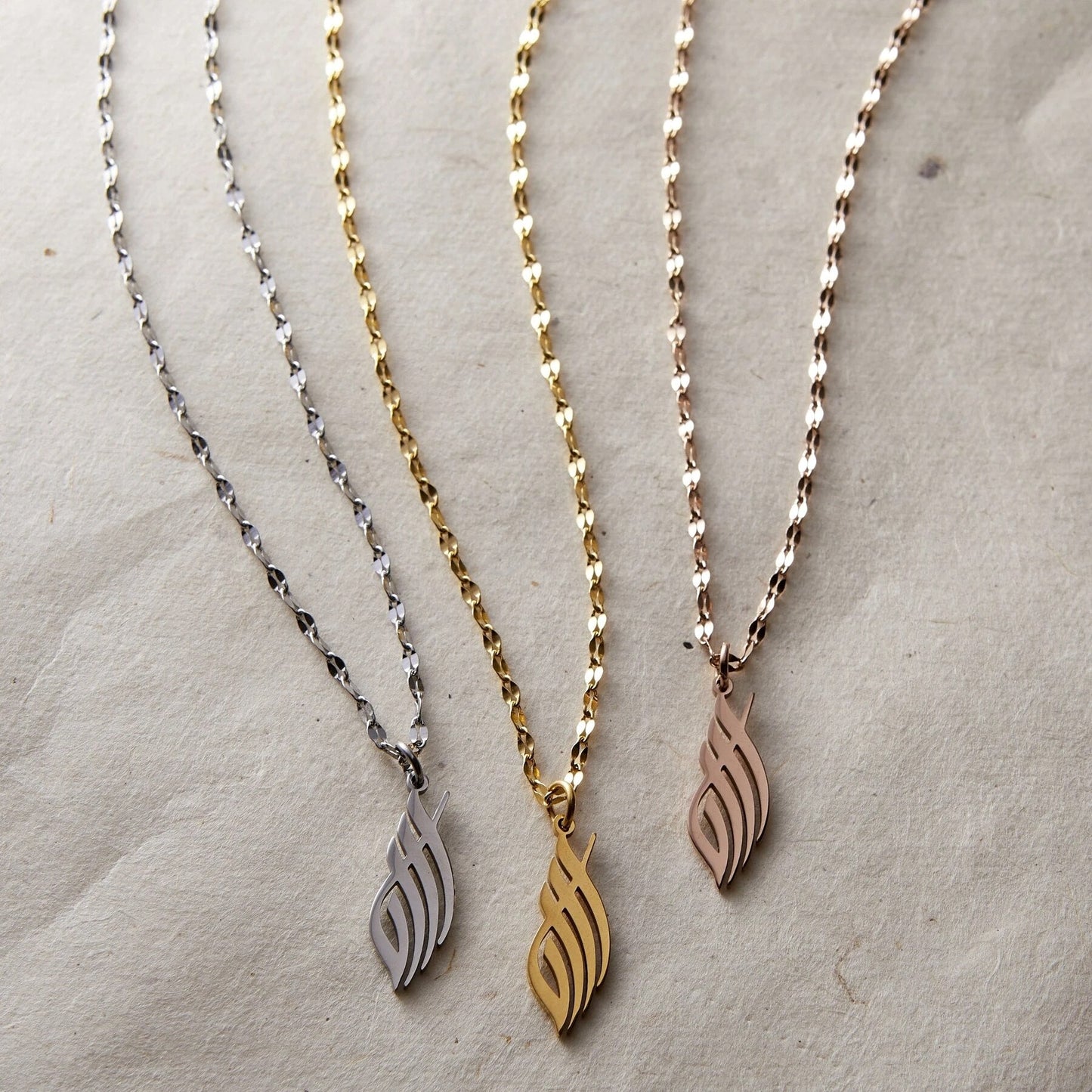 Collier Calligraphie Allah