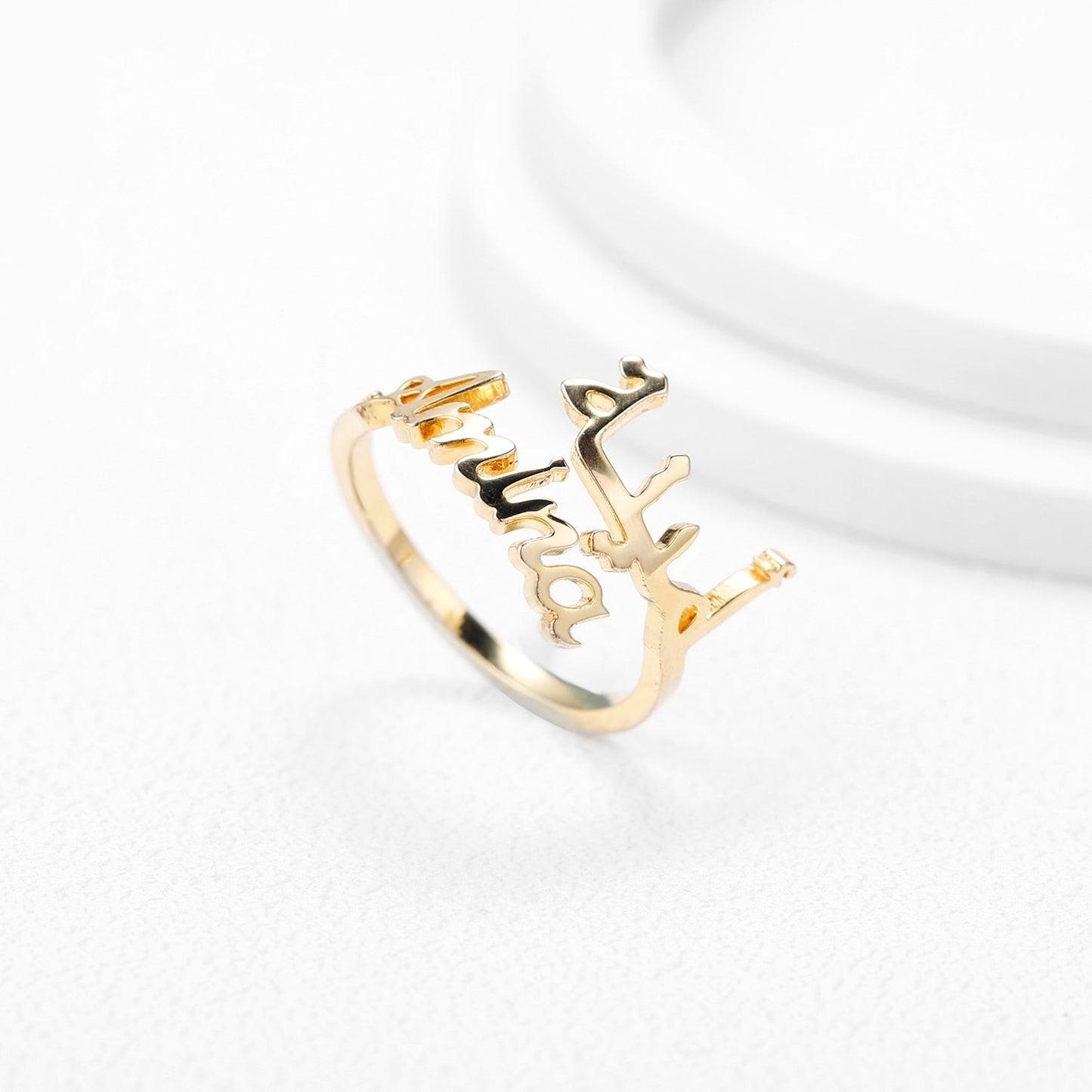 Bague Personnalisée Arabe avec 2 Prénoms