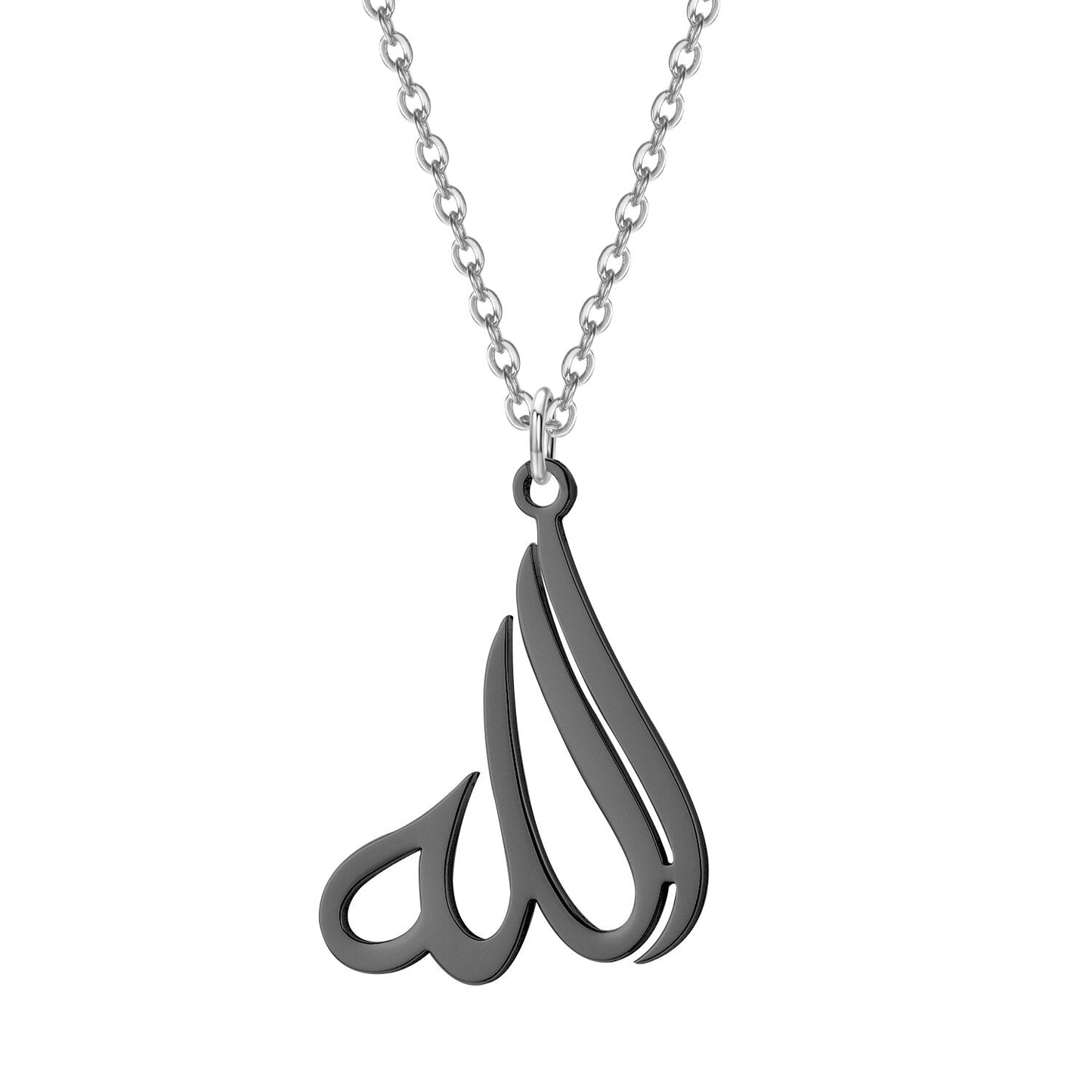 Collier Calligraphie Allah