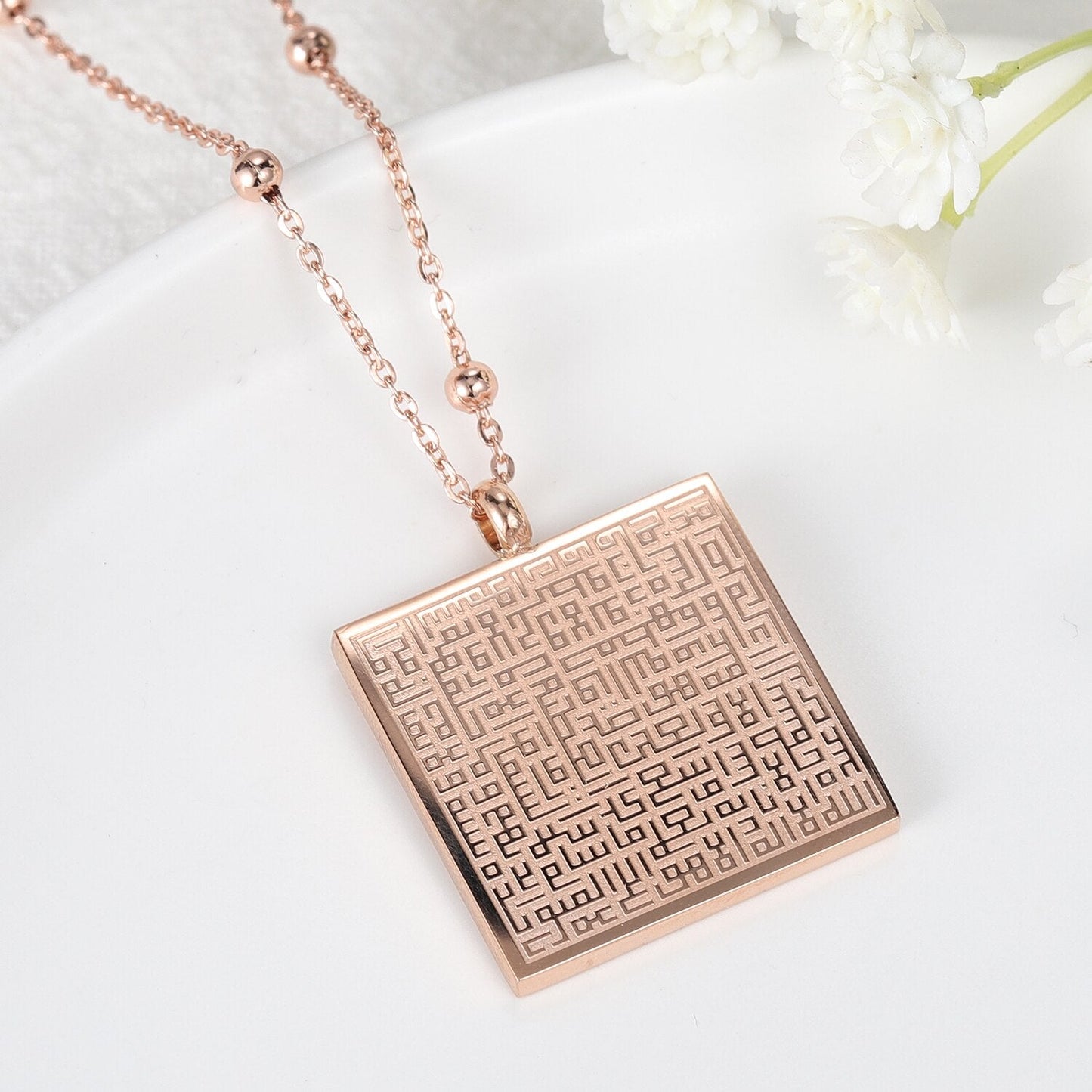 Collier Calligraphie Ayat el Kursi
