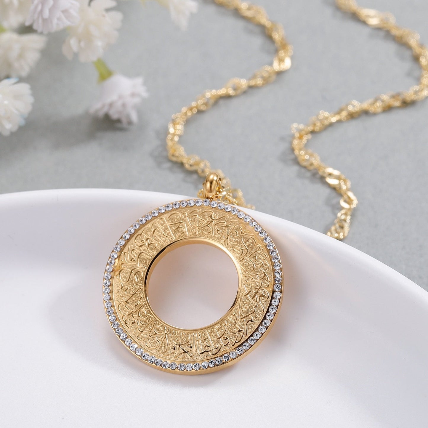 Collier Al Kafiroune avec Perles