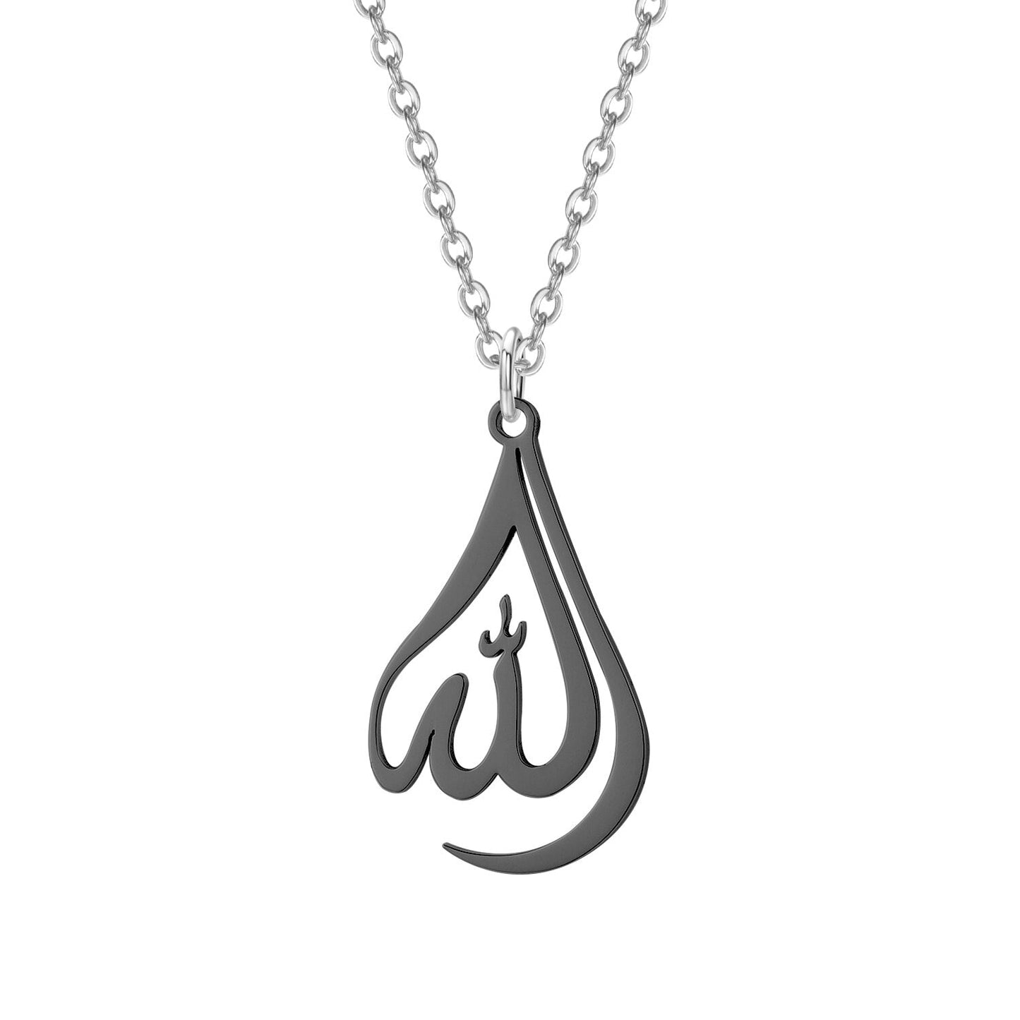 Pendentif Calligraphie Allah