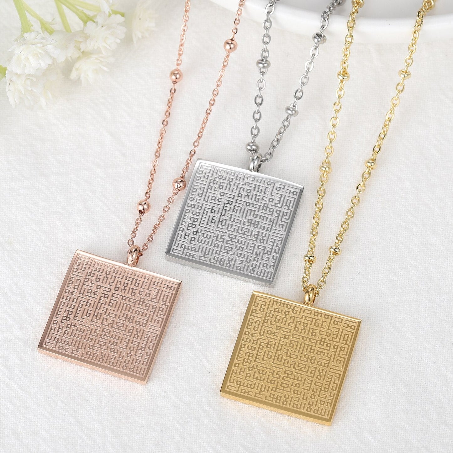 Collier Calligraphie Ayat el Kursi