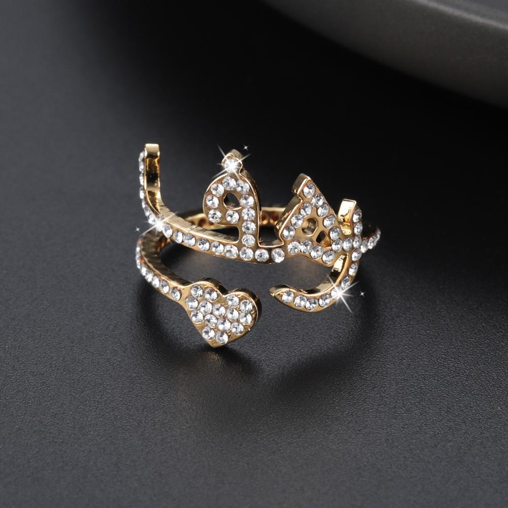 Bague Prénom Arabe avec Strass