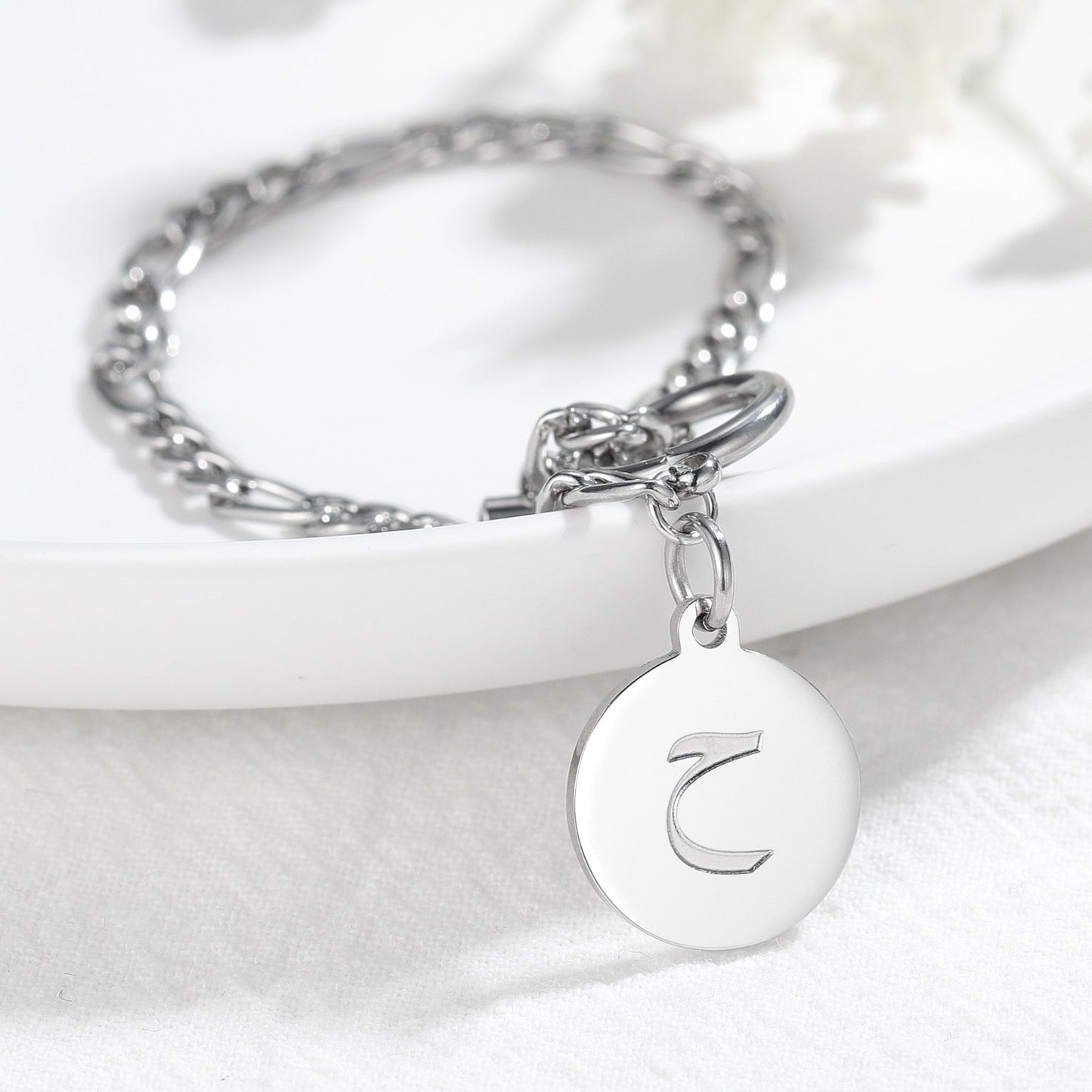 Bracelet Lettres Arabes